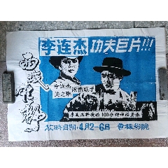 高中毕业证学号由什么组成的
